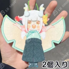 【新品未使用】Sky 星を紡ぐ子どもたち キーホルダー 流星チャーム 新品未使用】Sky 星を紡ぐ子どもたち キーホルダー 流星チャーム