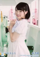 森香穂 フォトブック かほのかほり。 直筆サイン DVD 生写真 2025年最新】森香穂の人気アイテム - メルカリ