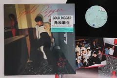 LP 角松敏生 Gold Digger RAL8824PROMO AIR プロモ /00260 角松敏生 / GOLD DIGGER [LP - RAL-8824]：JAPANESE：アナログ