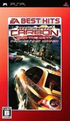 【中古】PSPソフト Need for Speed： Carbon Own the City [ベスト版]