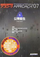 PC98●101回目のアプローチショット PC98○101回目のアプローチショット - メルカリ