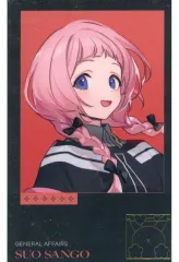 【中古】キャラカード 周央サンゴ(レア/メッセージ入り) 「バーチャルYouTuber にじさんじ 七次元生徒会! ランダムチェキ風カード」