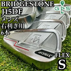 2025年最新】J15DFの人気アイテム - メルカリ