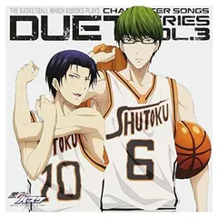 【中古】TVアニメ 黒子のバスケ キャラクターソング DUET SERIES Vol.3