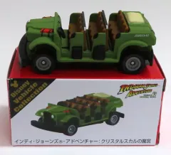 【中古】トミカ インディ・ジョーンズ・アドベンチャー クリスタルスカルの魔宮 ジープ(カーキ×ブラウン) 「トミカ ディズニービークルコレクション」 東京ディズニーリゾート限定

