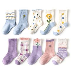 【数量限定】10足セット カラフル 子供 くつした 女の子 靴下 スポーツソックス 男の子 キッズ スクールソックス 綿 可愛い 柔らかい 通園通学 HAYAHARU 抗菌