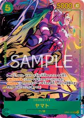 プレミアムカードコレクション　ベストセレクション　vol.4 4冊　新品未開封 プレミアムカードコレクション - ベストセレクション vol.4