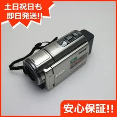 2025年最新】HDR-CX590の人気アイテム - メルカリ