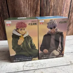 未開封 呪術廻戦 五条悟 ED2衣装ver 虎杖悠仁 ED2衣装ver 箱無し 呪術廻戦 五条悟 ED2衣装ver 虎杖悠仁 ED2衣装ver - メルカリ