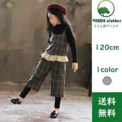 セットアップ 3点 ロンT フリルキャミ パンツ 120 韓国子供服