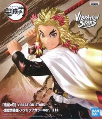 鬼滅の刃 ローソン 当選品 非売品 レア プレミア フィギュア 煉獄杏寿郎 鬼滅の刃 ローソン 当選品 非売品 レア プレミア フィギュア