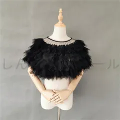 二の腕カバー 肩隠し ボレロ ショール カラードレス 発表会 演奏会 コンサート ブラック 黒 フリル パーティー フォマール チュール 露出を