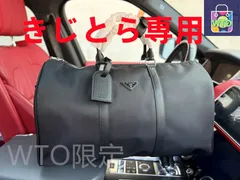 きじとら専用