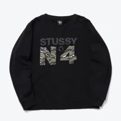 2024年最新】STUSSY迷彩柄スウェットの人気アイテム - メルカリ