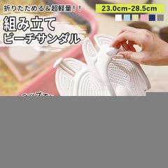 Item thumbnail for item 2524cf3d-76b0-4d18-9ce3-ae3dbe866a39