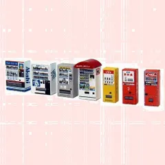 2024年最新】ジオラマ 自販機の人気アイテム - メルカリ