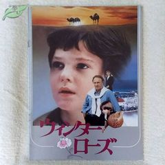 ブレードランナー　映画パンフレット　文庫　2点セット　洋画☆桃棚　1982年　アメリカ・香港合作　MC ブレードランナー 映画パンフレット 文庫 2点セット 洋画☆桃棚
