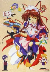 2025年最新】pia キャロットへようこそ ポスターの人気アイテム