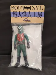 2025年最新】超人怪人工房の人気アイテム - メルカリ