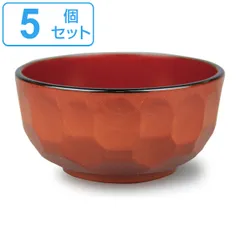 どんぶり 840ml 抗菌 亀甲 木溜 食器 和食器 お椀 プラスチック 日本製 同色5個セット （ 食洗機対応 電子レンジ対応 茶碗 丼 麺鉢 丼ぶり 茶椀 煮物鉢 ボウル 割れにくい ）