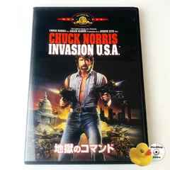 (未使用･未開封品)　地獄のコマンド＋地獄のヒーロー(初回生産限定) [DVD] tu1jdyt 2025年最新】地獄のコマンド [DVD]の人気アイテム - メルカリ