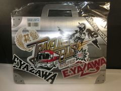 石*ブ様 革命機ヴァルヴレイヴ パチスロ 椅子カバー - メルカリ 石*ブ様 革命機ヴァルヴレイヴパチスロ椅子カバー