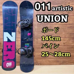 2025年最新】011 フラットスピンの人気アイテム - メルカリ