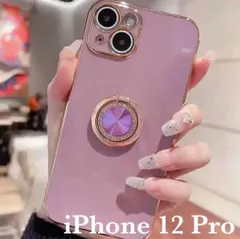 iPhoneケース　iPhone12pro　リング 韓国　パープル　かわいい