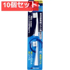 音波振動歯ブラシ プロソニックコンパクトやわらかめ 替えブラシ DK006 超極細毛 2本入 10個セット まとめ売りのサムネイル