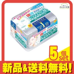 クリアターン エッセンスマスク トラネキサム酸 30回分 5個セット まとめ売り