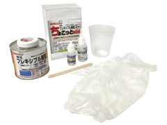 ちょこっとmini 弾性フレキシブル樹脂キット