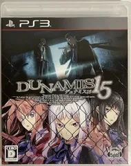 【中古】DUNAMIS15 (通常版) - PS3