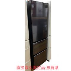 320L ファン式冷蔵庫(NTR-320 BK) - メルカリ