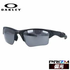 オークリー サングラス ハーフジャケット2.0XL 偏光 サングラス プリズム レギュラーフィット OAKLEY HALF JACKET2.0XL OO9154-6562 62サイズ スポーツ ユニセックス メンズ レディース【国内正規品】