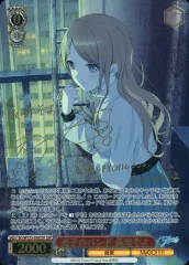 2025年最新】長崎そよ sspの人気アイテム - メルカリ