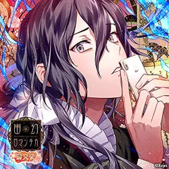 幽幻ロマンチカ メリィ 色紙 くぅ على X: \"交換幽ロマ 幽幻ロマンチカ アクスタ 色紙 特典 名札