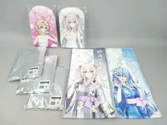 【未開封】ホロライブ × 極楽湯 コラボ グッズ7点セット タオル5枚・ミトン2個 [27-4FF0175-312]