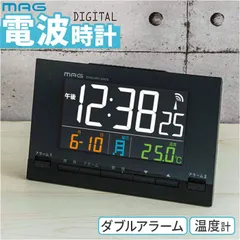 2026年最新】光目覚まし時計 inti4 マツコの知らない世界の人気