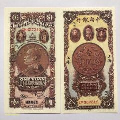 鉄製薫香炉 六角洋灯 置物 燭台香炉灯籠 現代工芸品 美術品