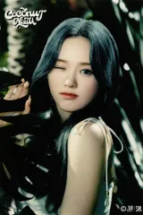 【中古】シール・ステッカー RIO(NiziU)/A オリジナルステッカー 「2nd Album『COCONUT』オンラインくじ」 E賞