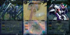 ux195 カード バトルスピリッツ まとめ X  天蠍機士スコル・スピア　BS16-X04　千夜一夜物語の女帝シェヘラザード　BS12-X04　月光機兵ナイトアクシス・ライジングムーン　BS17-X01 バトスピ