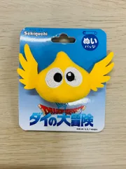 2025年最新】ゴメちゃんの人気アイテム - メルカリ