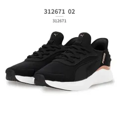 ★クーポン発行中【正規品取扱店･新品】プーマ スニーカー レディース ソフトライド ハーモニー イーズイン 311999 312671 PUMA SOFTRIDE HARMONY EASE IN イーズイン ソフトライド ランニング ウォーキング スリッポン