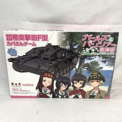 中古】バンダイ DXギーツバスターQB9 SDレイズバックル まとめ