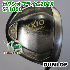 フェアウェイウッド ダンロップ ゼクシオプライム2019/SP1000/SR/15[127103]