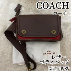 2024年最新】coach レガシーロック ボディバッグの人気アイテム - メルカリ