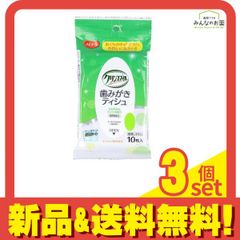 Item thumbnail for item c568f888-99b6-4c5d-b189-1dbd38736284