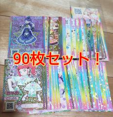 プリチャンカード90枚セット！