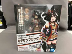 S.H.Figuarts ウマ娘 プリティーダービー キタサンブラック ウマ娘 プリティーダービー