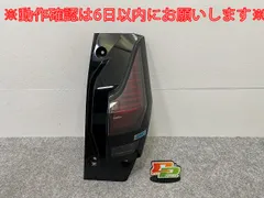 美品！　日産　サクラ　右ヘッドライト Yahoo!オークション -「サクラ ヘッドライト」の落札相場・落札価格